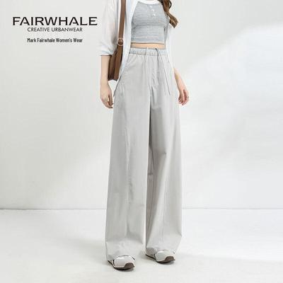 2026 Spring/Summer Cool Comfort Casual Loose Pants