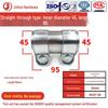 Adjustable Diameter Muffler Pipe Clamp Converter Clip
