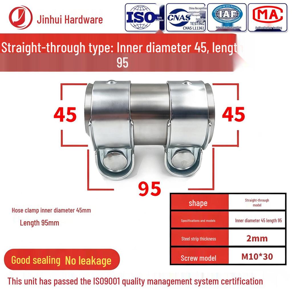 Adjustable Diameter Muffler Pipe Clamp Converter Clip