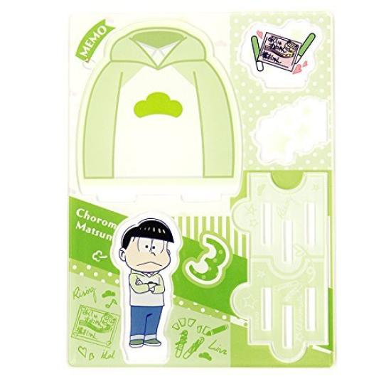 

Чоромацу Какеста Осомцу-сан