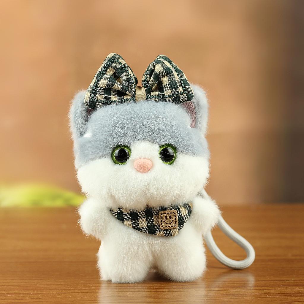 Cute Cat Plush Keychain With Soft Pp Cotton Filling For Bag Decoration And Gift For All Ages
