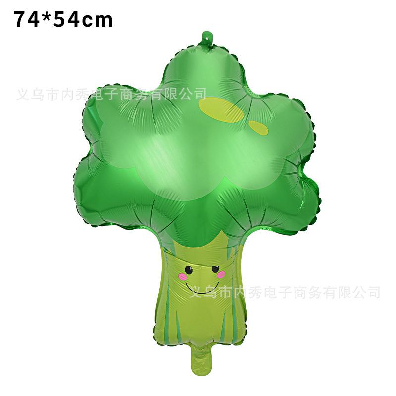 Bbq Pig Balloon Summer Outdoor Bbq Party Balloon Beer Vegetable Theme Aluminum Film Balloon Set Sauce Bottle