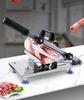 Food Cutting Machine Slicer Stainless Steel Spring Automatic Meat Feeding Anti Slip Easy Cut Frozen Meat Vegetable Cutter