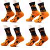 Comfortable Cotton Crew Socks with Spooky Ghostly Pumpkin Pattern for Halloween Festivities Middle Tube Calf Socks