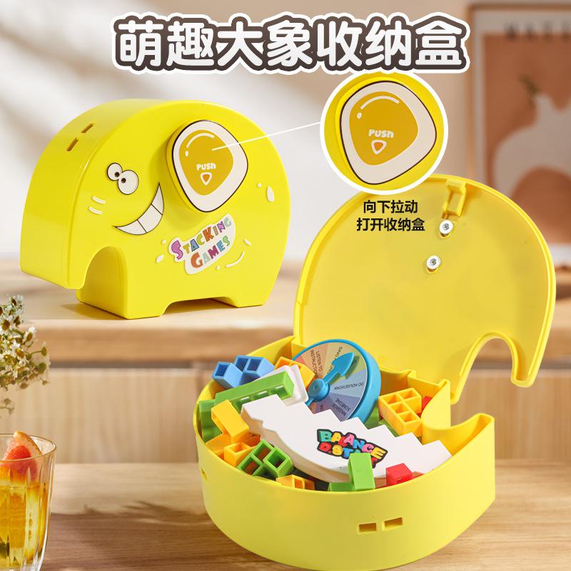 Children's Swinging Stacked High Balance Building Blocks Russian Building Block Blocks Jenga Desktop Toy