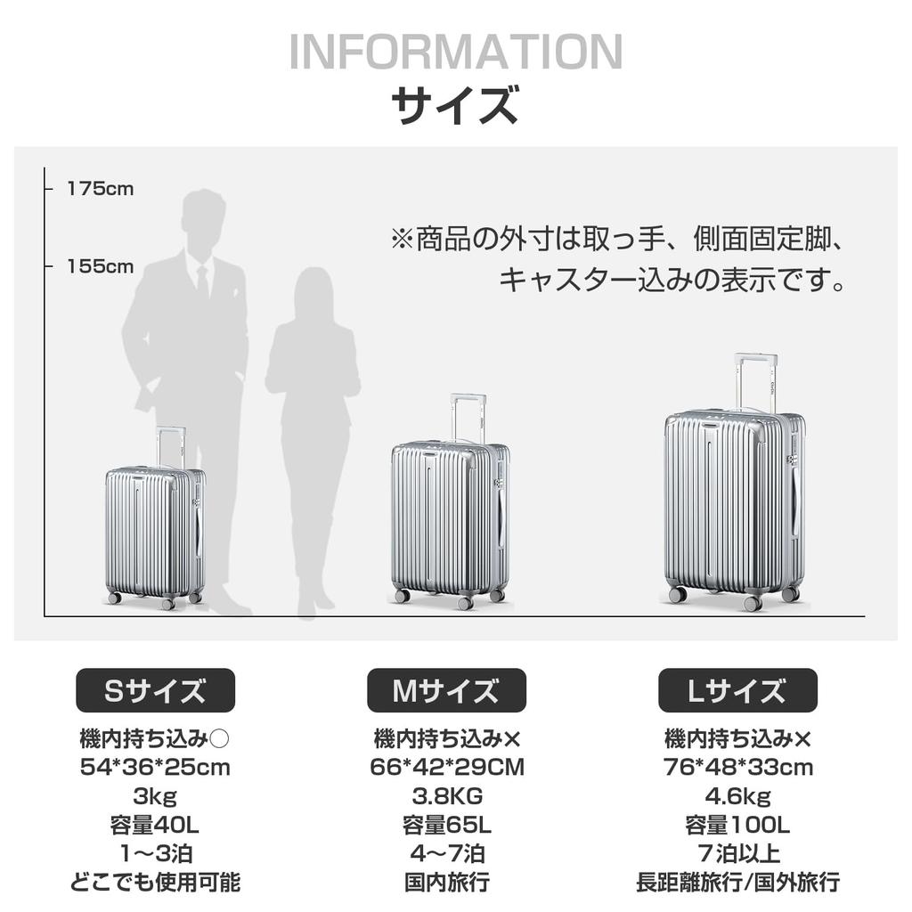 Přenosná taška na kufr Přenosná taška s expanzí Ultra dvojitá kolečka Stupňová rotace Vybavena TSA Business Trip Velikost M [ClioClio] Funkce,