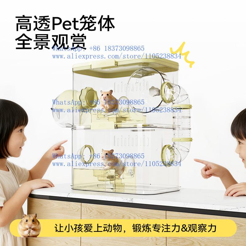 Fully Transparent Building Block Hamster Cage Large Space Luxury Stacking DIY Can Be Expanded and Freely Matched