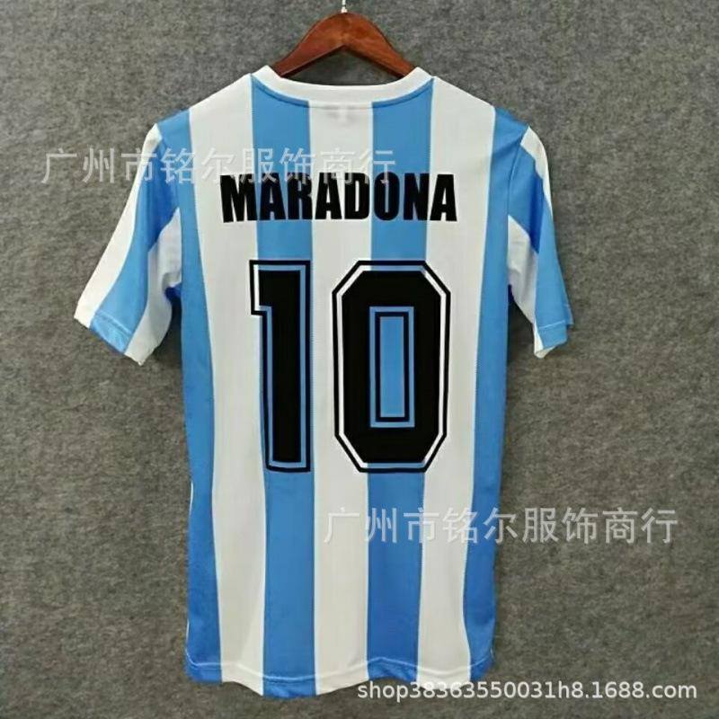 Vintage Football Jersey Germany France Portugal Brazil Florence Argentina Rhodia England Imprint