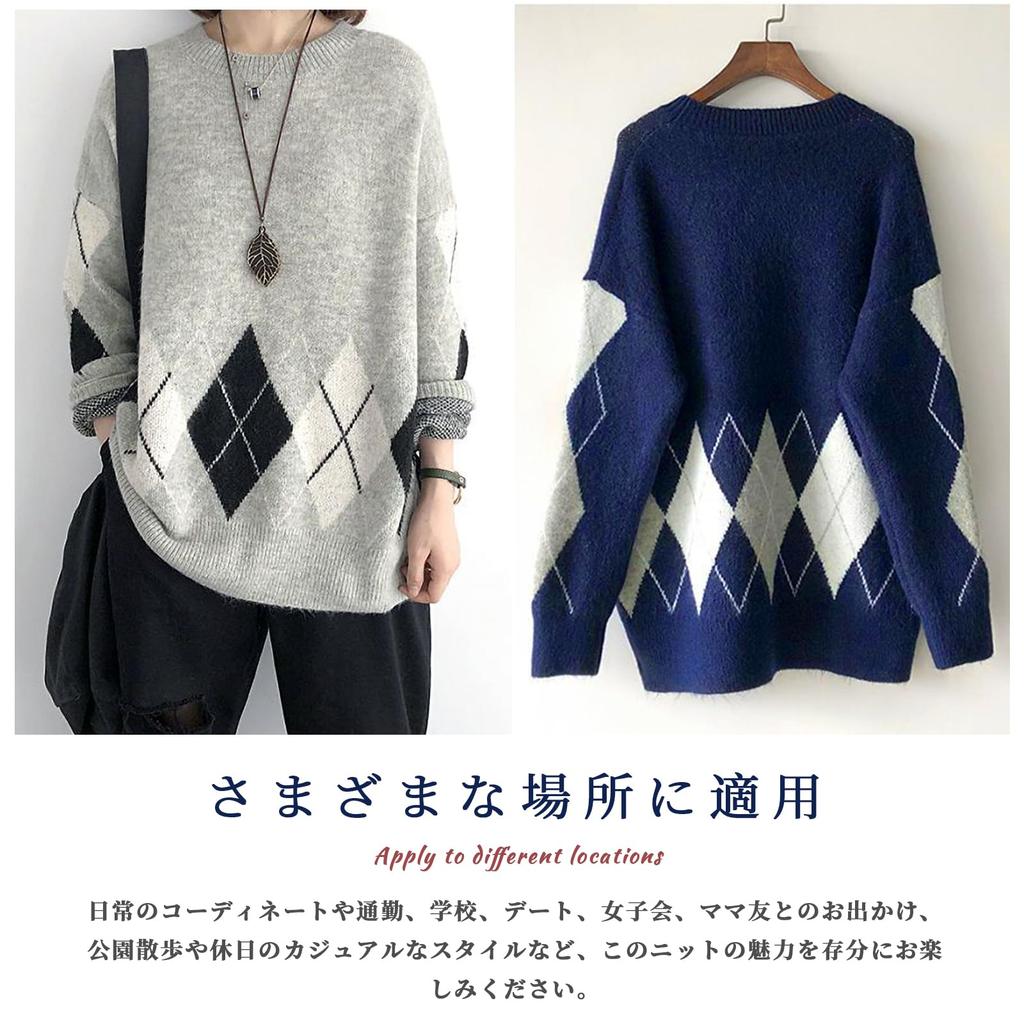 Tiernyueth Round Neck Argyle Knit Long Pullover Check Plus Sizes Perfect for or the Office Women's Sweater, Sleeves, Mid-Length, Top, Pattern,