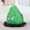 Premium Quality Plants Vs. Zombies Soft Plush Doll Perfect Children's Gift