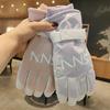 Pink Letters Simple Ski Gloves for Women In Autumn and Winter Cute Plus Velvet and Thickening for Students To Keep Warm Ride  Cold and Slip Resistant