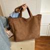 Large capacity suede tote bag women's 2025 new autumn and winter leisure shoulder bag shopping bag commuter armpit bag
