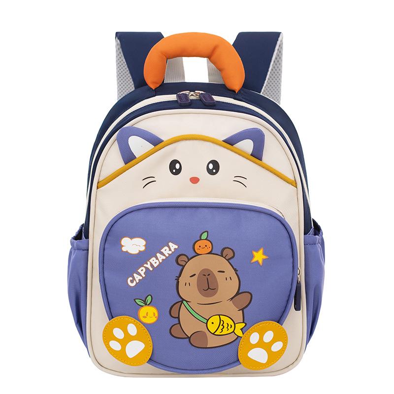 2025 Cute Cartoon Kindergarten Girl's Fashionable Color Block Decompression Backpack