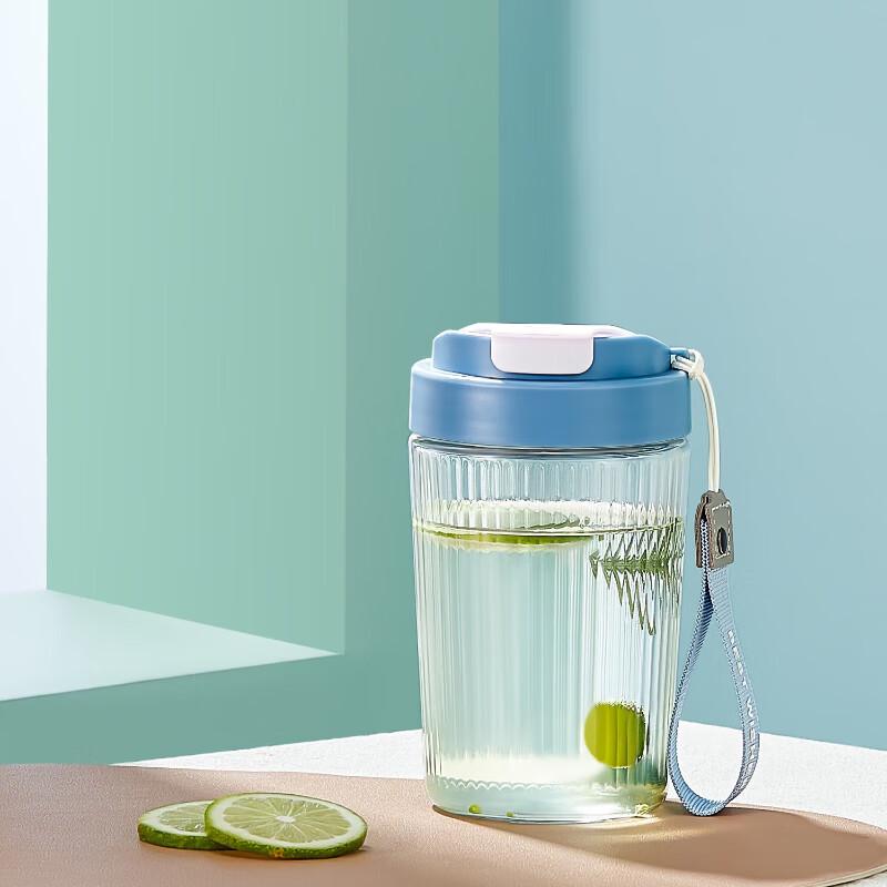 Bailock Portable Glass Cup