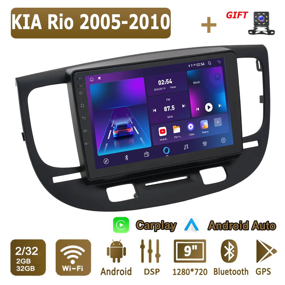 

Android Carplay автомобильное радио для KIA Rio 2005-2010 мультимедийный проигрыватель головное устройство стерео GPS навигация BT WIFI 2+32 ГБ 2+32GB чёрный