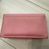 Used Prada Saffiano Leather Card Holder