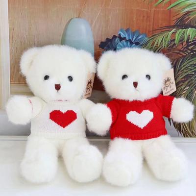 Orso Bianco Bambola Orsacchiotto Giocattolo di Peluche Orso da Abbracciare Bambola per Macchina Artigli Regalo Festa Festival Cinese