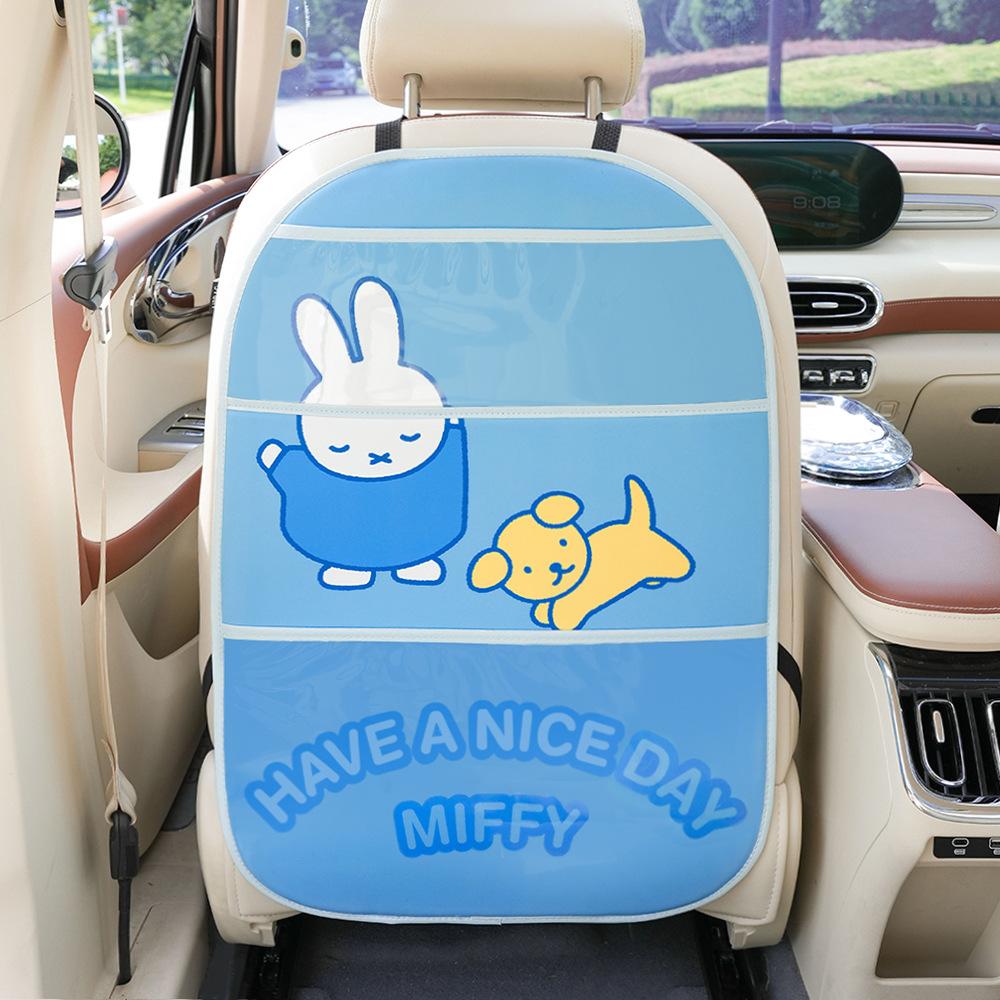 

Miffy car anti-kick pad, dirt-resistant and wear-resistant car seat back protective pad, cartoon car rear anti-dirt pad Miffy blue large anti-kick pad