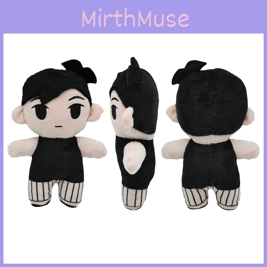 Omori Sunny Game Plush Toy- Perfectly Reproduced Horror Theme Brunette Villain Doll For Home Decorations And Gifts