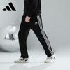 Adidas Unisex Sports & Casual Track Pants