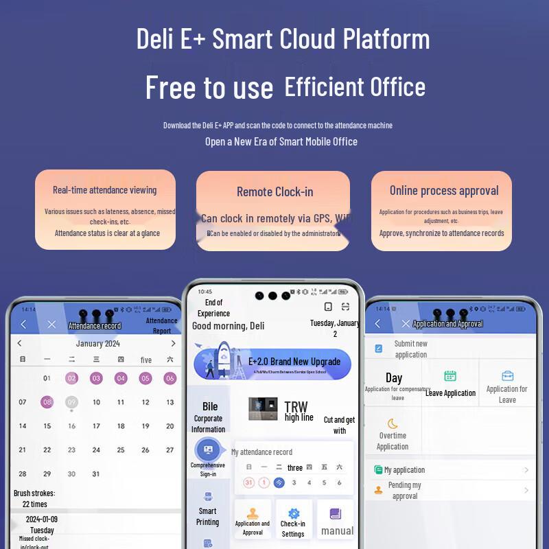 Deli DL-D7S Smart Facial Recognition Cloud Time Clock CN plug (adapter included)