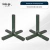 Military Posture & Drill Training Aids