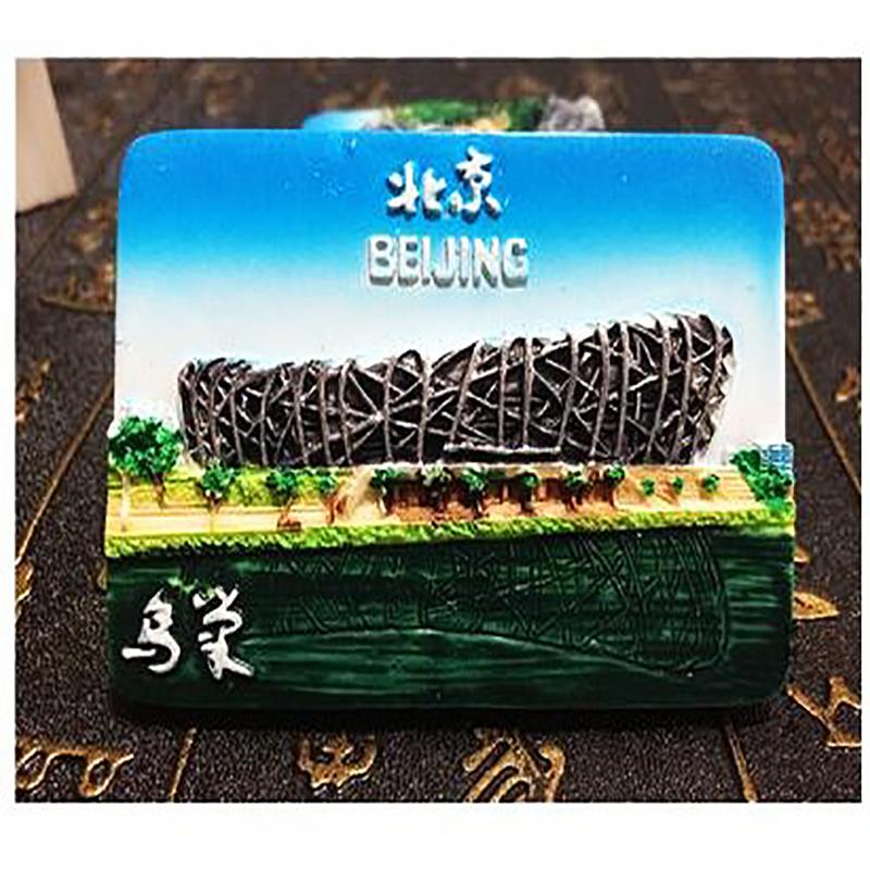 Beijing Fridge Magnets Tourism Souvenir The Great Wall Building Magnetic Magnets for The Refrigerator China Scenery Resin Gifts