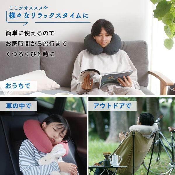 Marna Fuu Neck Pillow Beige S490BE  Gray S490GY  Navy S490NV  Pink S490P