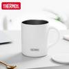 JDG-351 Desktop Handle Mug 340ml
