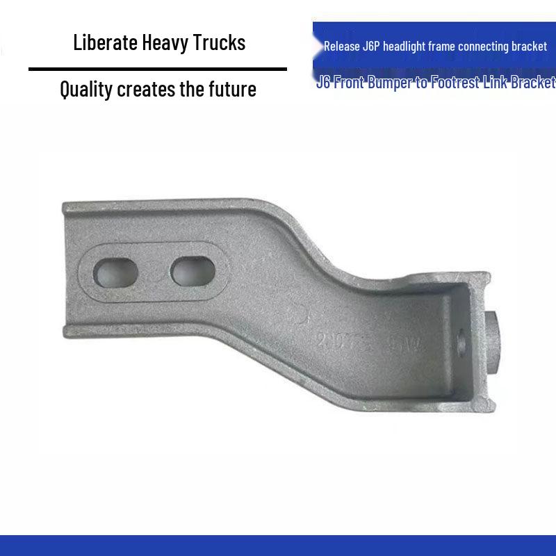 Jiefang J6P Headlight Frame & Front Bumper Aluminum Bracket Set Standard