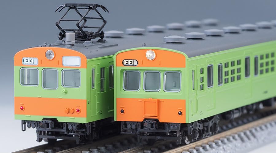 TOMIX N Gauge JNR 72 73 Series Kabe Line Set 98524 Model Train &