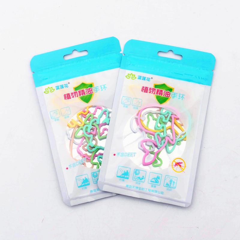 Adjustable Citronella Silicone Bracelet: Essential Oil Mosquito Repellent for Adults, Infants, and Children