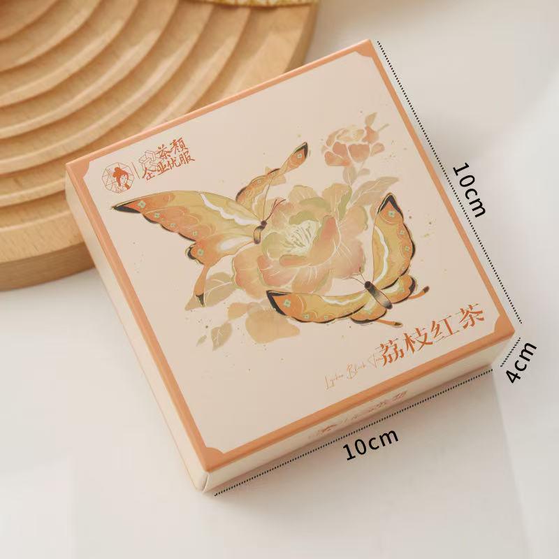 Cha Yan Yue Se Herbal Bridesmaid Tea Souvenir Gift