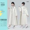 Raincoat Women's Electric Battery Motorcycle Long Full Body Rainproof Adult Outwear People Car Separation Cute Single Poncho