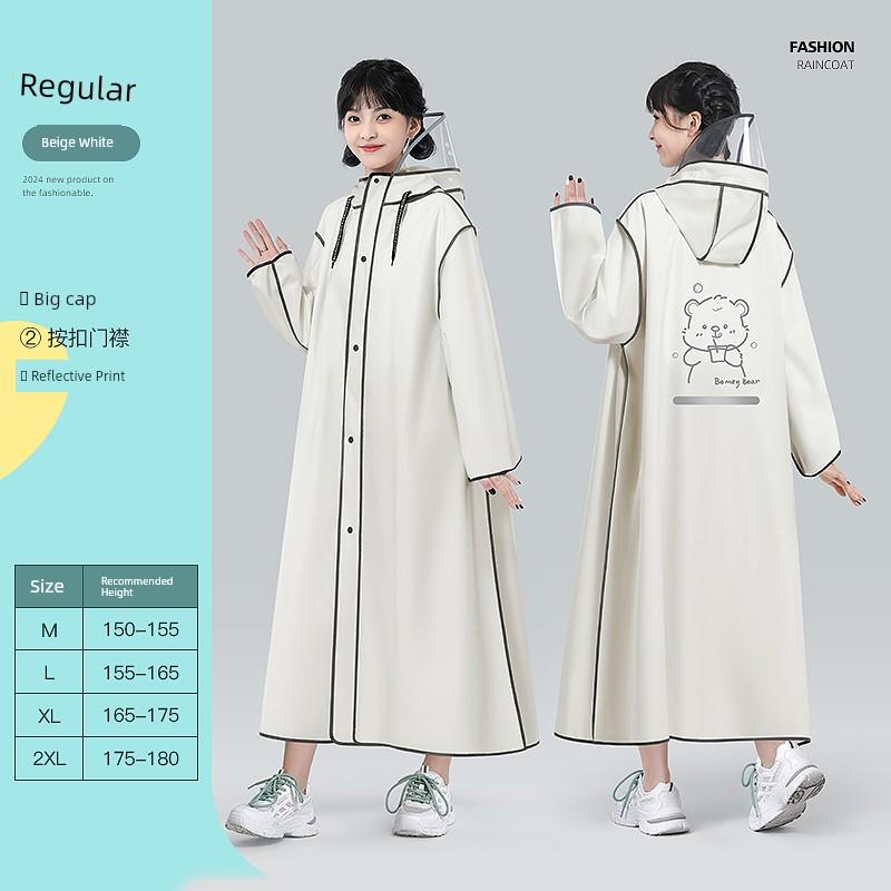 Raincoat Women's Electric Battery Motorcycle Long Full Body Rainproof Adult Outwear People Car Separation Cute Single Poncho