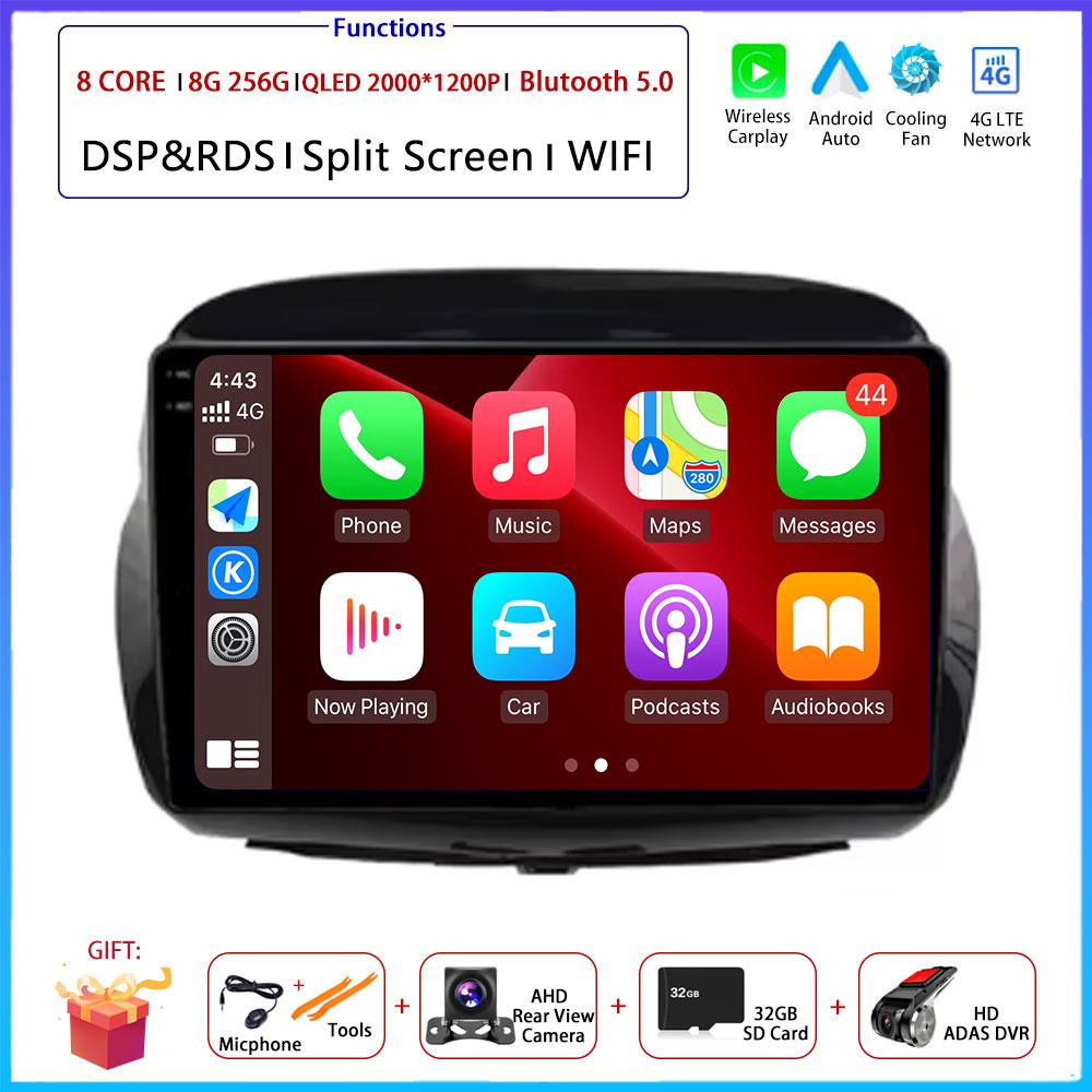 9" 4G Android OS For Honda FR-V EDIX 2004 2005 - 2009 Car Radio Stereo Multimedia Video GPS Navigation Player QLED screen BT 5.0