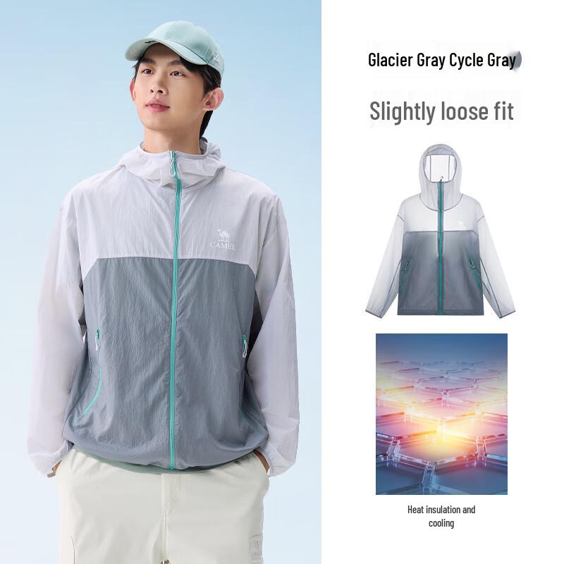 Camel Men's Cooling UPF50+ Sun Protection Jacket