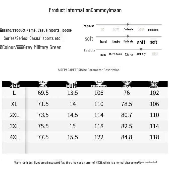 Jachetă Windbreaker cu Glugă pentru Bărbați pentru Alergare - Ușoară, Rezistentă la Vânt și Ideală pentru Primăvară și Toamnă.