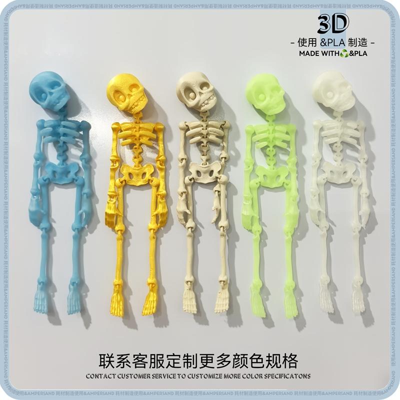 Magnetic Movable Skull Fridge Magnet 3D Skeleton Refrigerator Sticker Luminous Fridge Magnets Fun Halloween Decor Día De Muertos