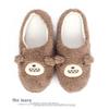 Boa Fur Slippers - 9393