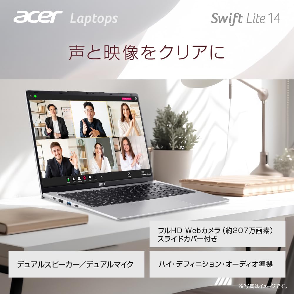 Acer Swift Lite WUXGA IPS Matte 120Hz 16GB 1TB AMD Ryzen 5 Battery Sliding WiFi Speaker and Japanese Keyboard 14, 14-inch, 1610 Display, Memory, SSD,