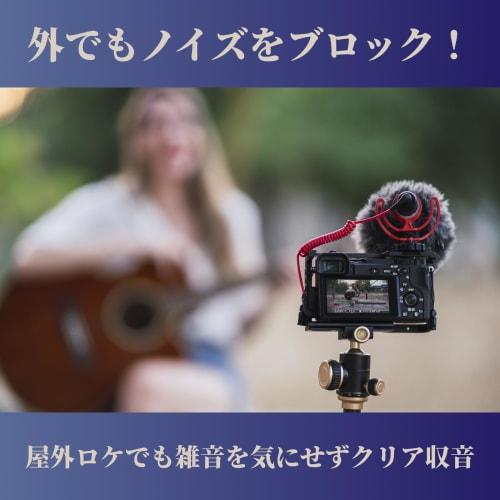 SAKURAN Wind Muffs, Pin Microphone Windscreens for Lapel Microphones, Outdoor Noise Reduction Accessories, Black (0.5cm, Pack of 2)