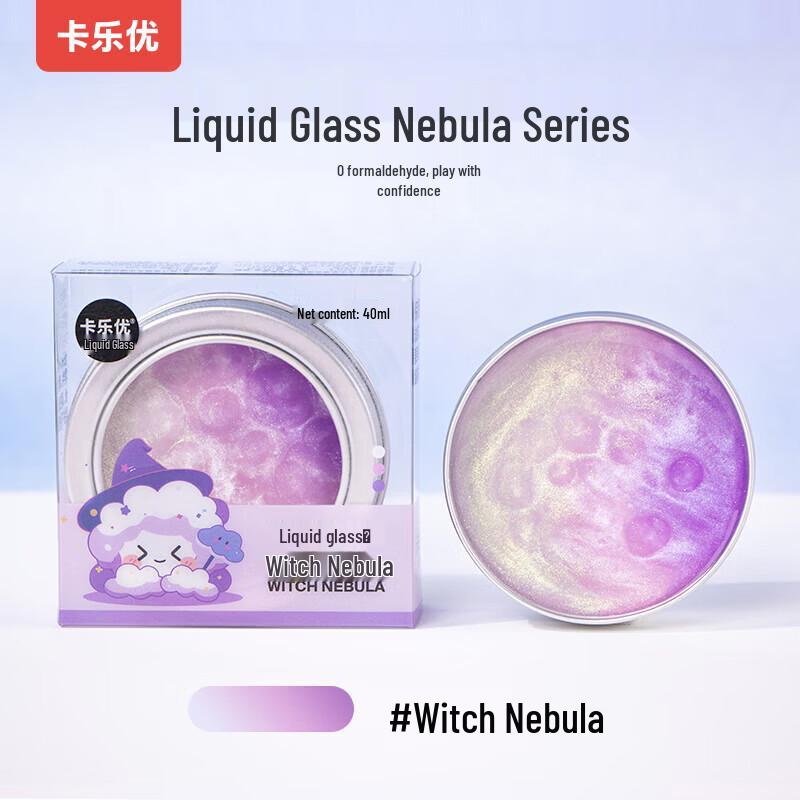 Coloyou Liquid Glass & Crystal Slime Decompression Toy