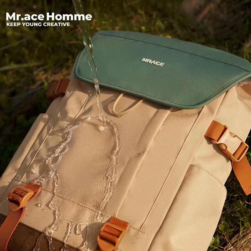 Mr.ace Homme Outdoor Travel Backpack, Lightweight, Large Capacity Hiking Backpack, Extra Large Version, Green
