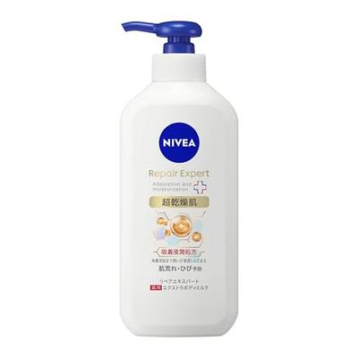 Produits pour le corps – Crèmes et lotions pour le corps