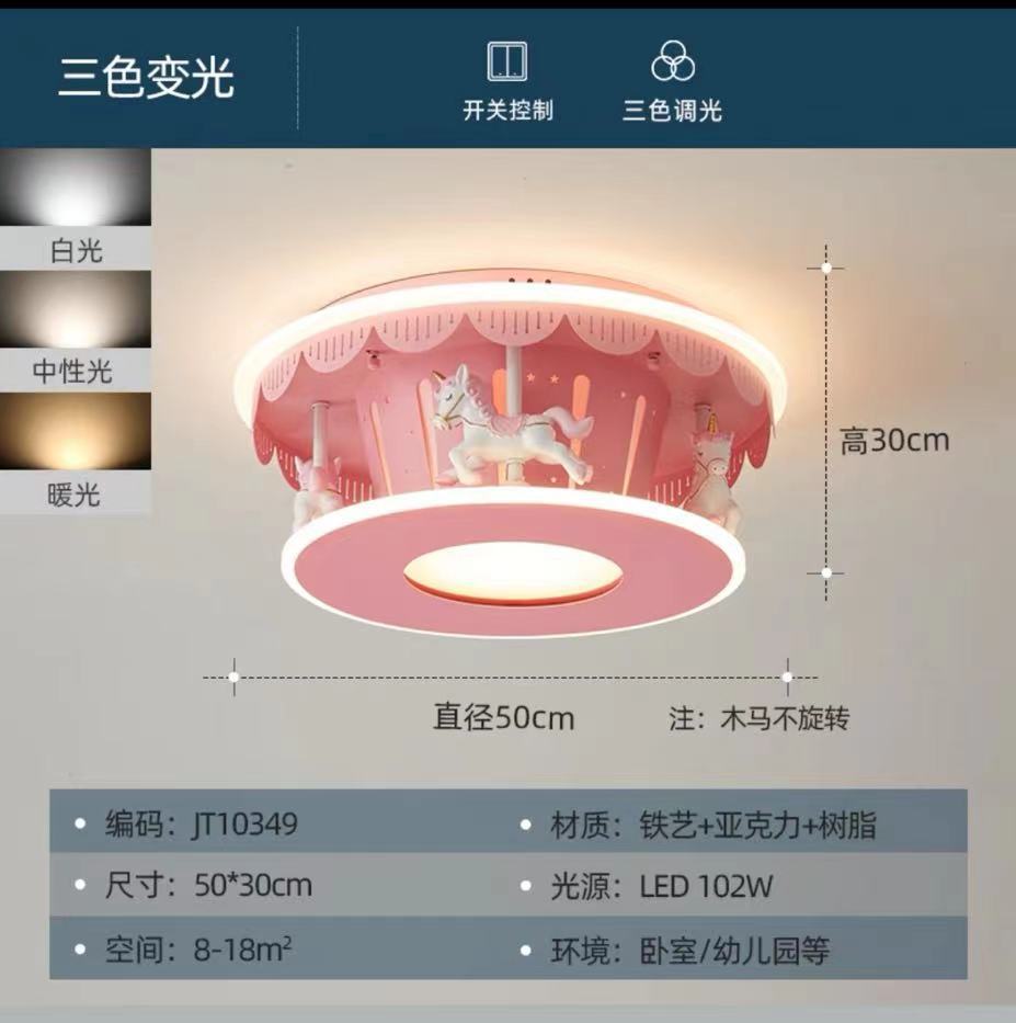 Children's Bedroom Lamp Girl's Creative Warm Pink Room Princess Room Lamp Cartoon Ceiling Lamp