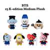 BTS  23 K-edition Medium Plush