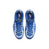 Nike Air Foamposite One 'Doernbecher 2023' FD9714-400