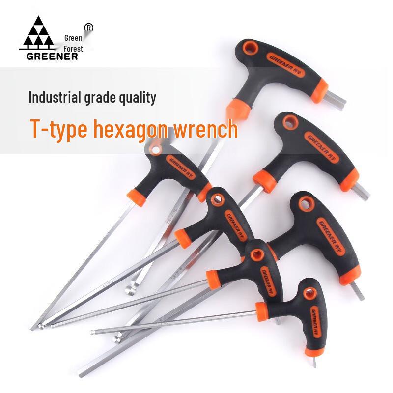 Lvlin T-Handle Ball End Hex Wrench Set CN plug (adapter included)