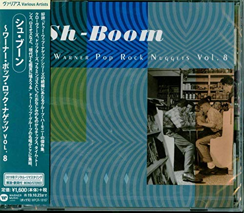 

Warner Pop Rock Nuggets 8: Sh-Boom